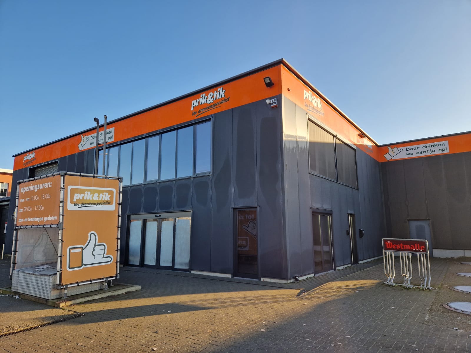 GM Drankenservice logo